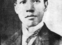 梁启超明星,近代中国的思想明星与改革先驱