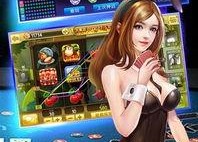 娱乐场下载,畅享无限娱乐体验的便捷之门