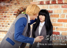 《涩世纪传说》花絮,揭秘制作背后的故事与挑战