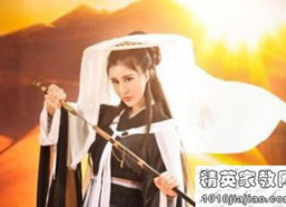 女演员周杨生活照,镜头下的真实与魅力