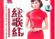 深圳网红陈诺