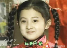 金铭长大后的照片
