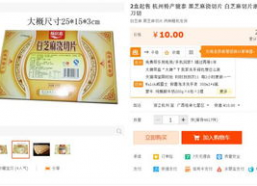 芝麻八卦娱乐网,揭秘娱乐圈最新动态，带你领略明星风采