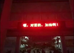 高三娱乐方式,高三学子多彩娱乐生活掠影