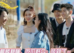 辛辣秘闻娱乐圈吃瓜