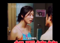 搞笑电影有哪些好看,盘点那些让人捧腹大笑的搞笑电影佳作