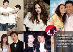 娱乐圈出轨的明星,明星私生活揭秘