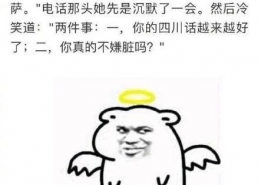 搞笑的答案,那些让人捧腹大笑的搞笑答案大盘点