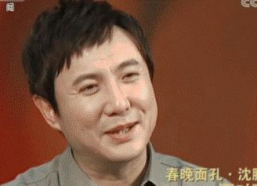 娱乐圈吃瓜鲁迅是谁
