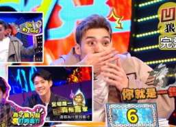 娱乐百分百百度云,揭秘热门综艺幕后故事，百度云独家放送