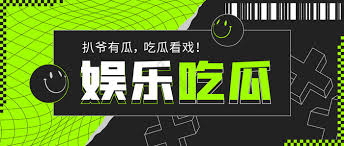 萝莉社app带你探索全新二次元社交天地!在这款专属萝莉社区应用中,邂逅心动萌友一起玩耍。立即下载萝莉主题社交软件,加入最萌的二次元萝莉交友平台,体验独特的互动乐趣。快来发现属于你的可爱小伙伴吧!这款萝莉社交app等你