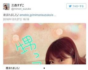 娱乐吃瓜酱男孩子